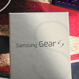 삼성 gear s