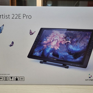 액정 타블렛 xp pen 22e pro (22인치)