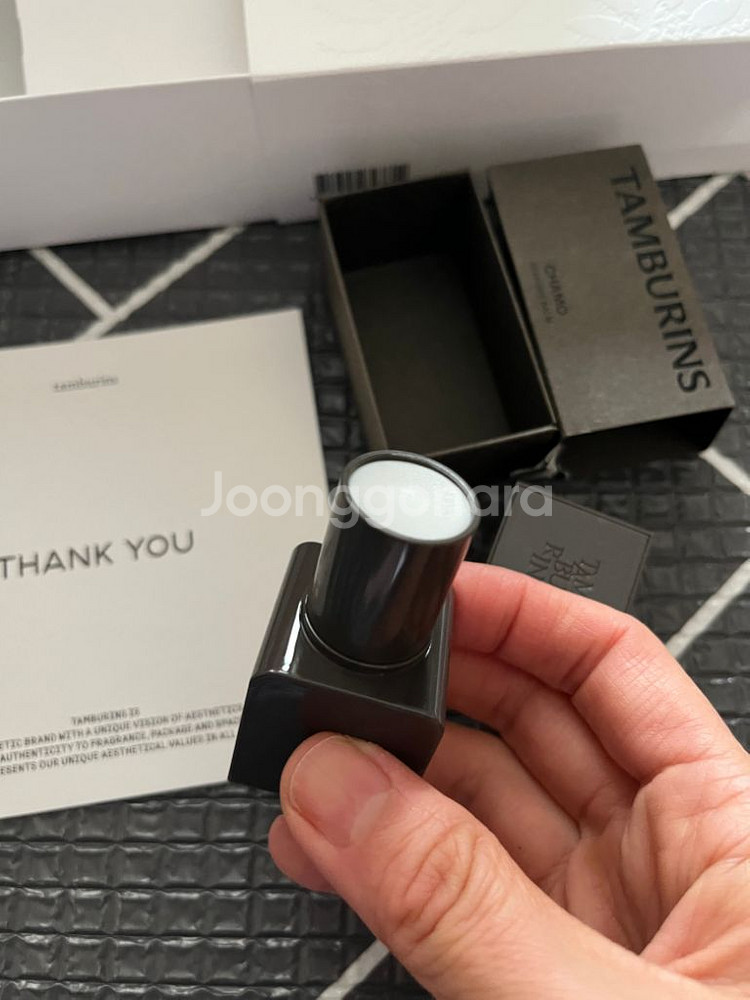 템버린즈 퍼퓸밤 카모--3