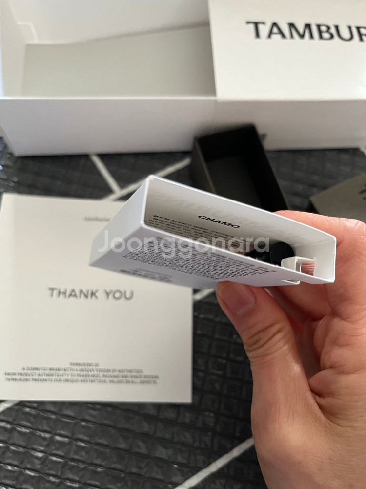 템버린즈 퍼퓸밤 카모--4