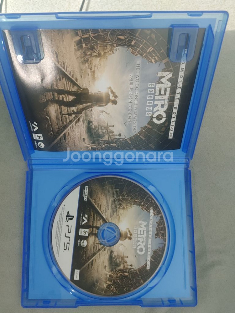 메트로 엑소더스 컴플리트에디션 판매합니다 PS5--2