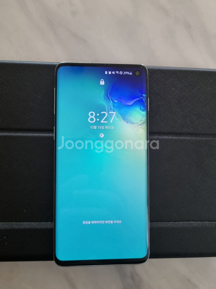 갤럭시 S10 A급 팝니다--0