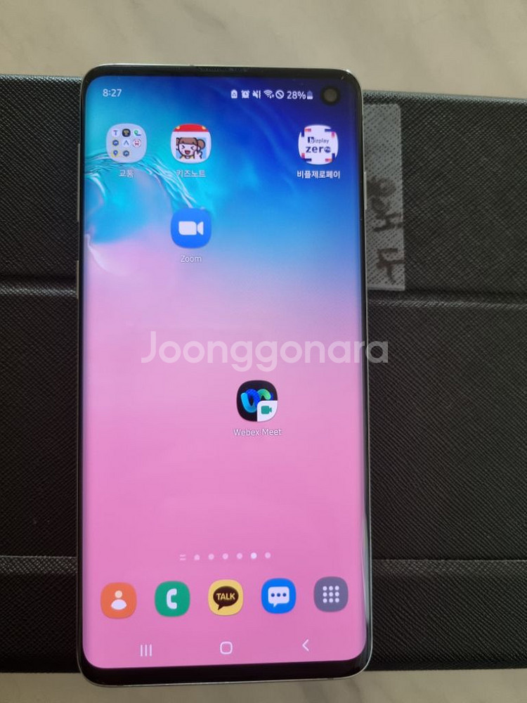 갤럭시 S10 A급 팝니다--1