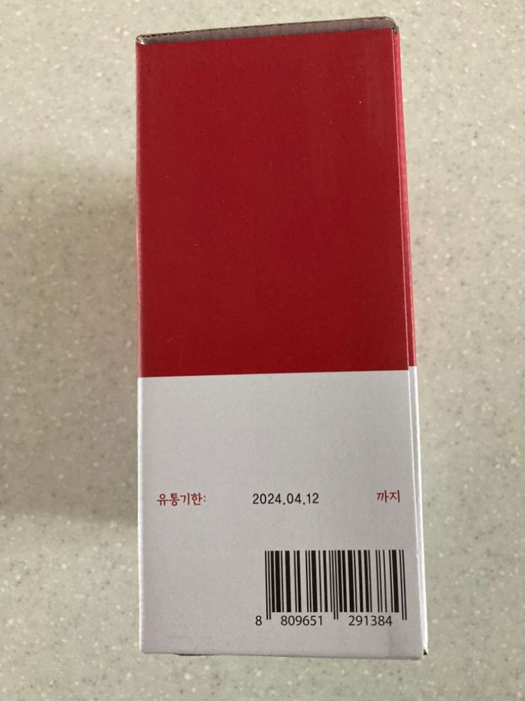 김소형발효규기자차--2