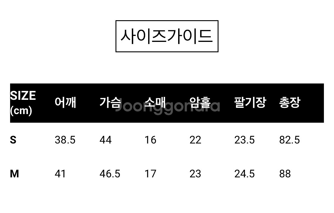 믹스엑스믹스 랩 셔츠 원피스 블루 s--9