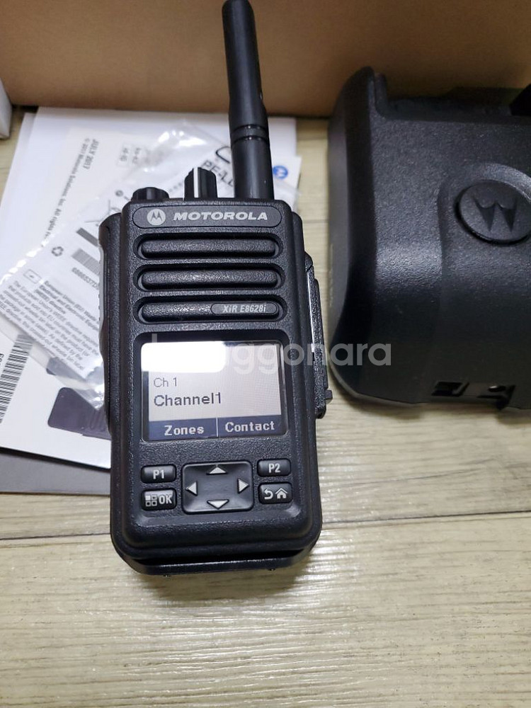 MOTOROLA XiR E8628i--2