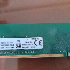 킹스톤 ddr4 8g ram 램 데스크탑 메모리