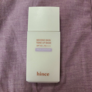 힌스 세컨 스킨 톤업 베이스 페일 라벤더