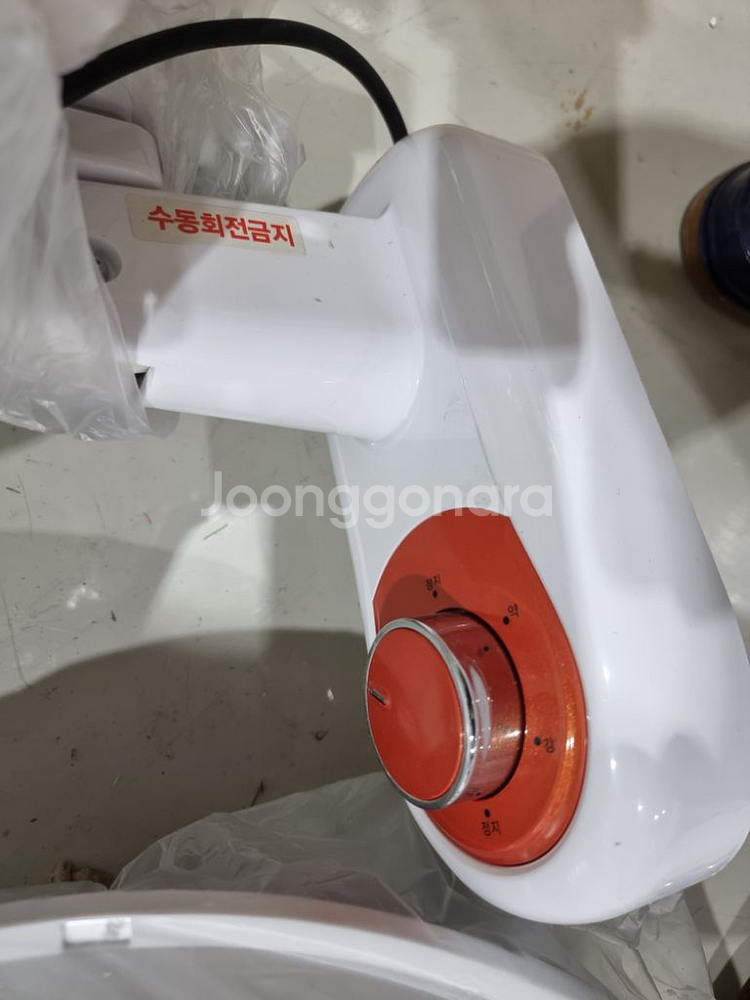 벽걸이난로 원적외선 세라믹 히터 전기 스토브--0