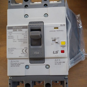 누전 차단기 EBS103c 15A,20A