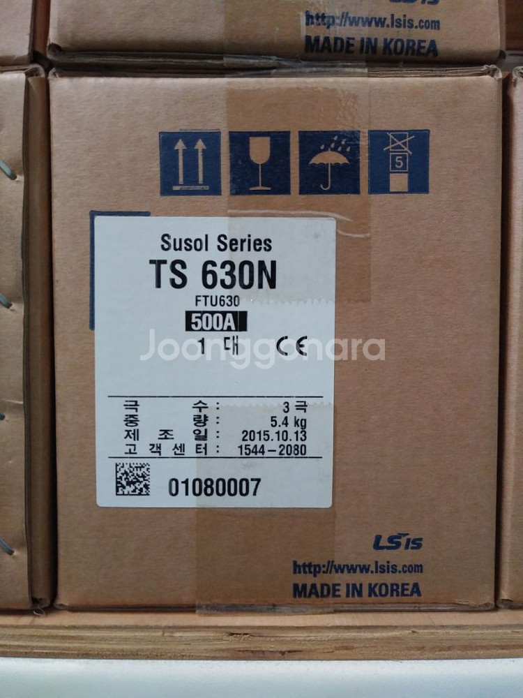 MCCB 차단기 TS630N 500A,630A--2