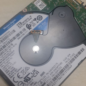 2.5 hdd, 2tb