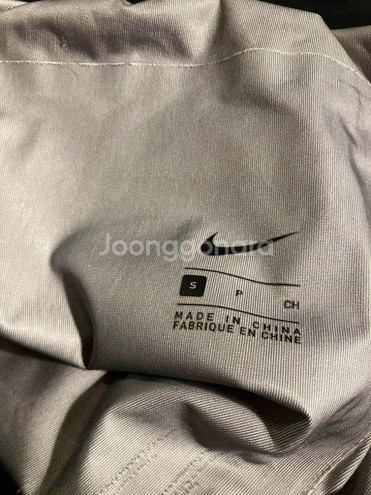 nike gyakusou 나이키 갸쿠소우 팀팬츠--2