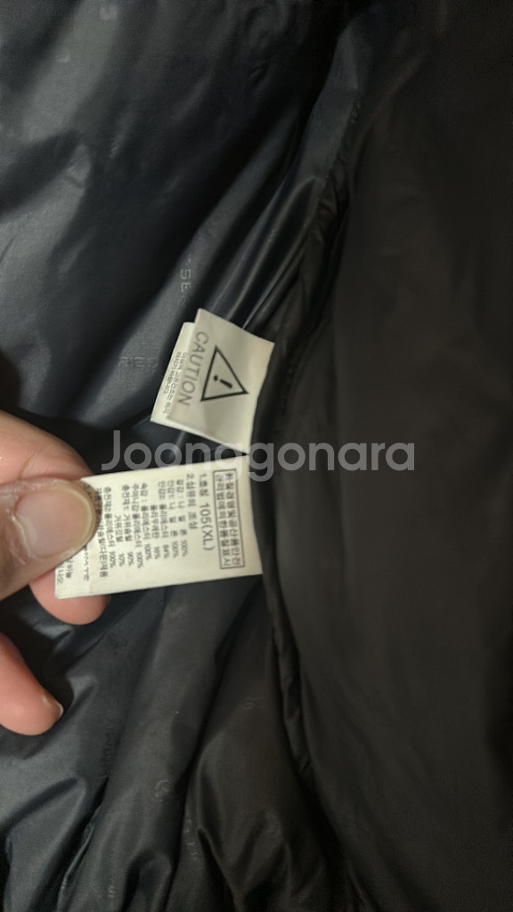 노스페이스히말라야 2 구스다운 105--4