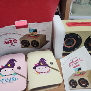 레몽카디