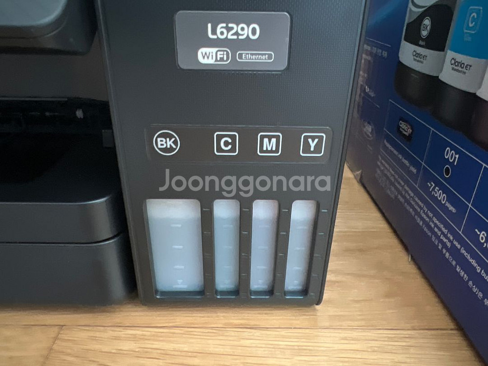 앱손L6290 무한프린터--1
