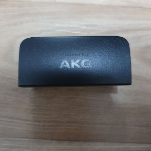 [새상품]삼성 AKG C타입 이어폰