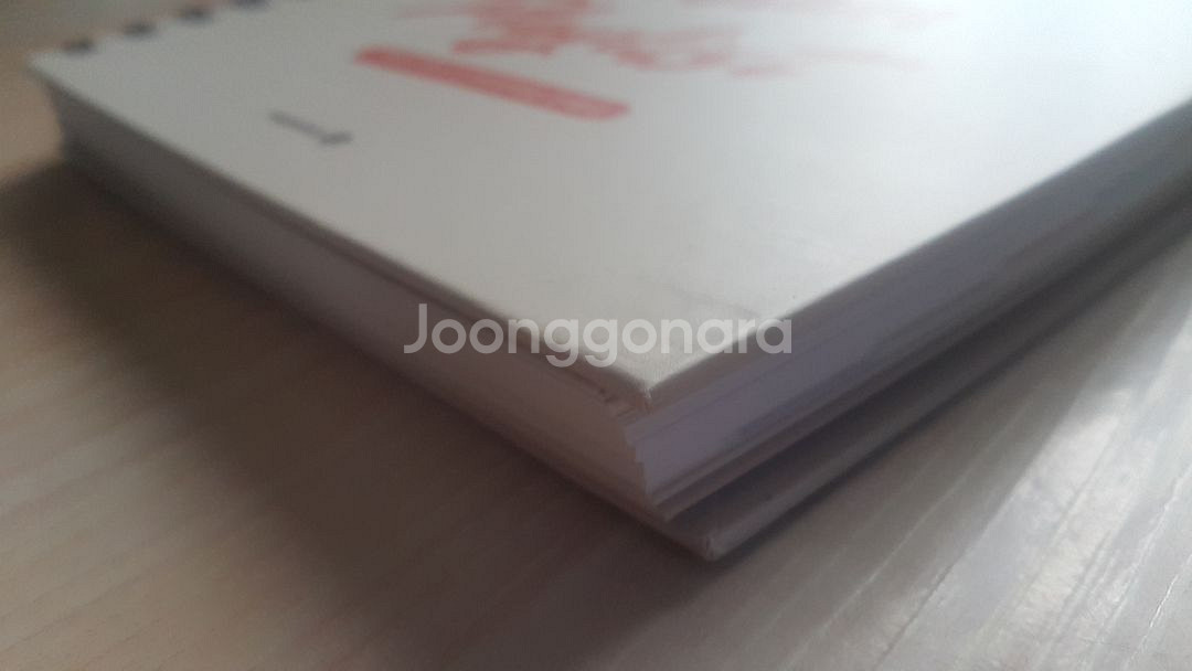 2022년 2학기 메가스터디 주간완전학습 플래너 베이지--4