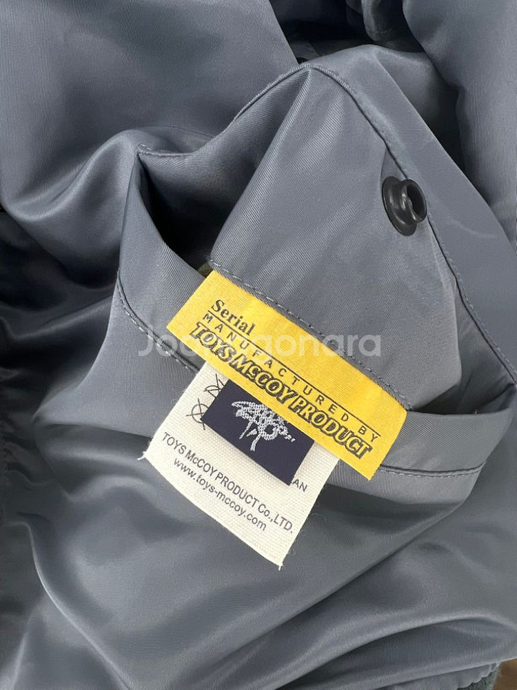TYPE MA-1 REAL McCOY MFG. CO.--4