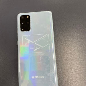 samsung phone