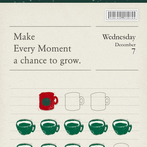 스타벅스 프리퀀시 빨1 녹9 8,500원