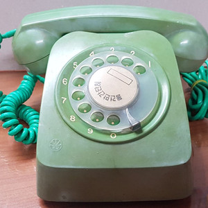 1980년대 금성사 녹색 다이알 전화기