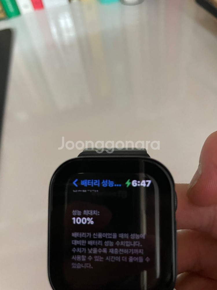 애플워치 se 40 판매합니다./ 배터리 성능 100%--6