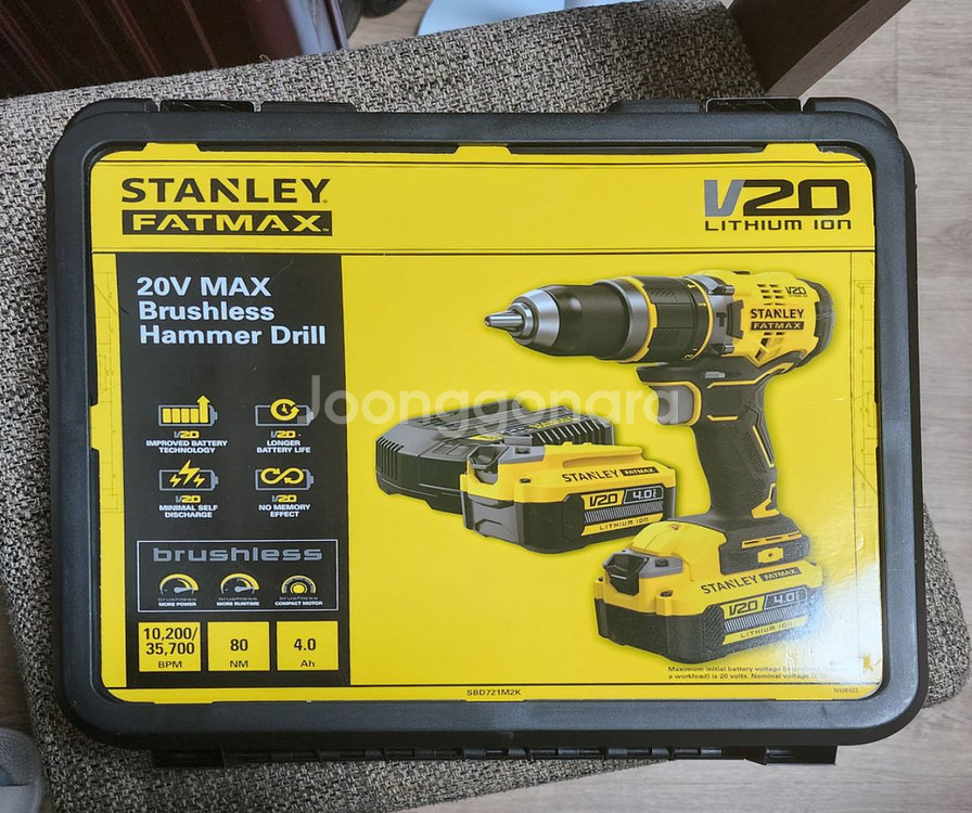 스탠리 팻맥스 20V 햄머 드릴 SBD721M2K 신품--0