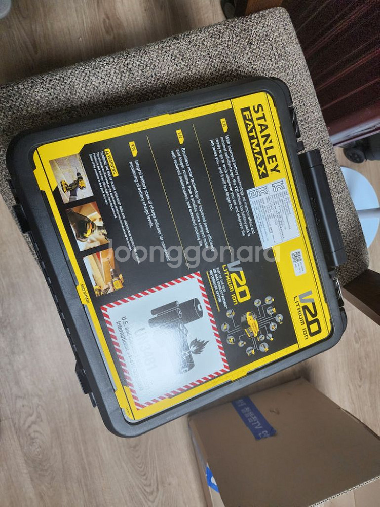 스탠리 팻맥스 20V 햄머 드릴 SBD721M2K 신품--2