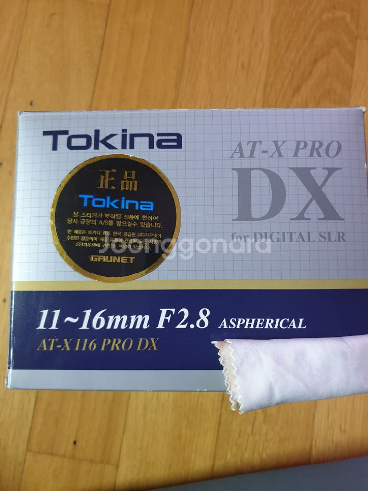 토키나 11 16 f2.8 니콘마운트--0