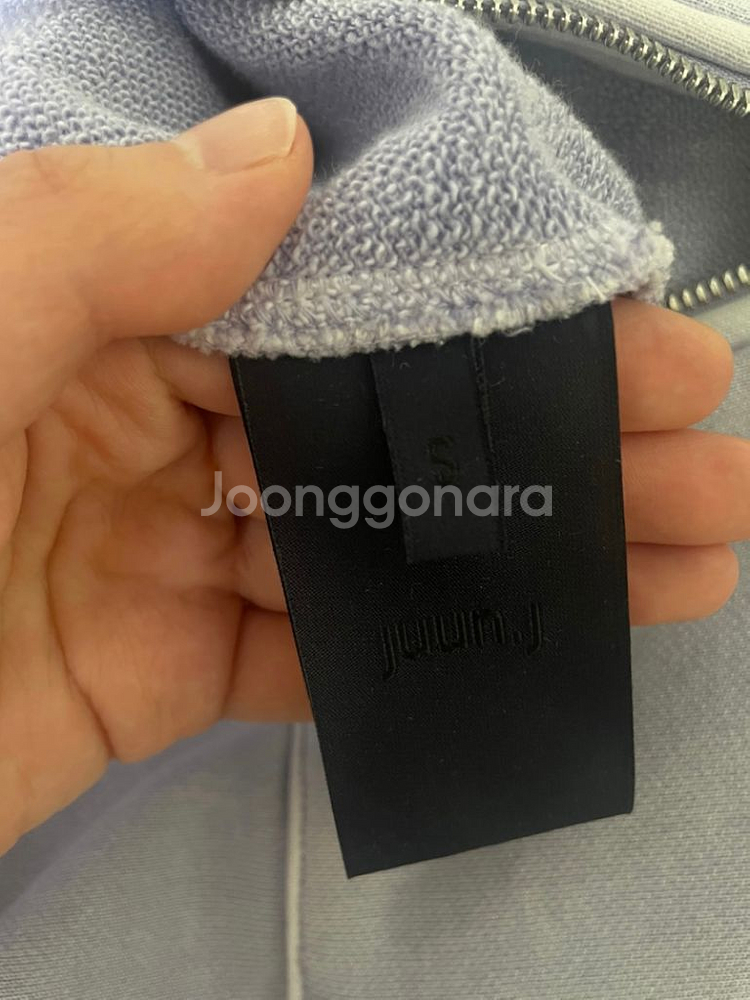 준지 라벤더 가먼트 다잉 후디 집업--5