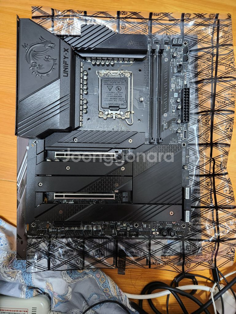 z690 유니파이-x--2