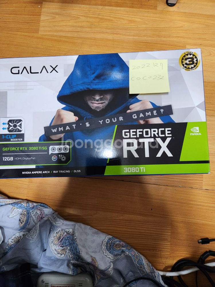 갤럭시 3080ti sg--5