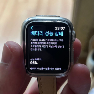 나이키 애플워치se 40mm gps