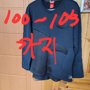 아디다스티셔츠 100