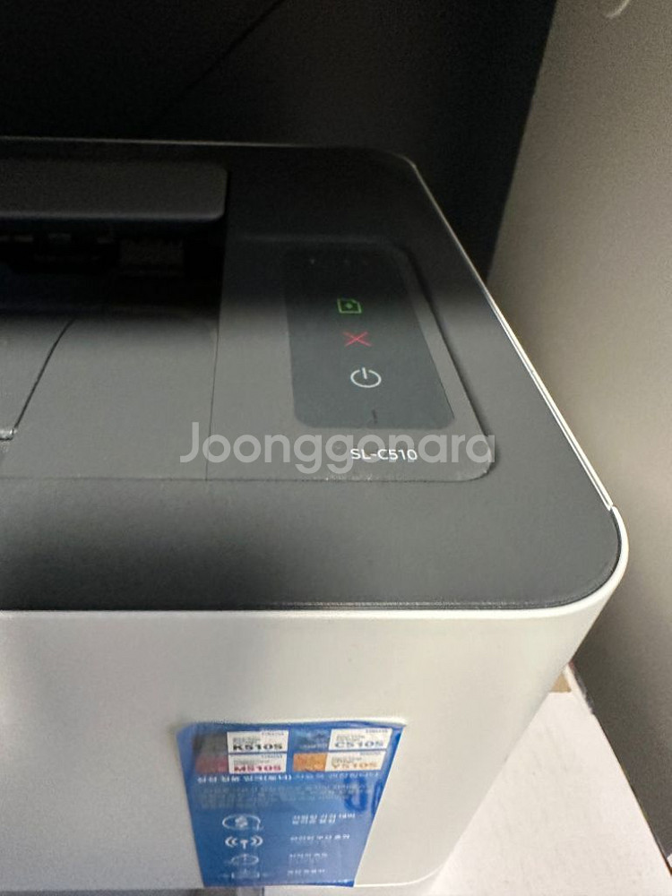 삼성 컬러프린터기 (거의사용x)--1