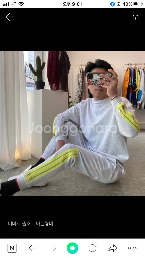 NEWDESIGN dePPR 데일리 투지퍼 맨투맨--0