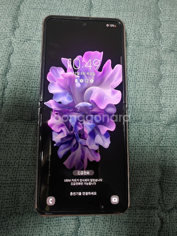 z플립 5G 256 2대 z플립 LTE 모델 팝니다--1