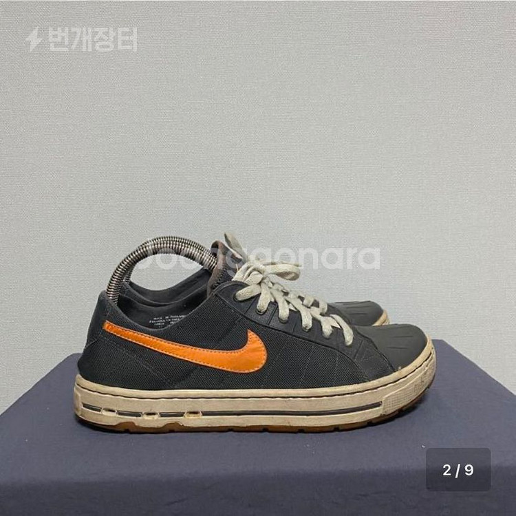 나이키 쏘커로우 265 (빈티지)--1