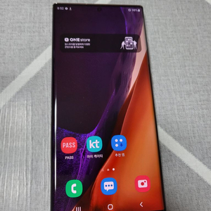 삼93)갤럭시노트20울트라 N986 256기가 상태양호
