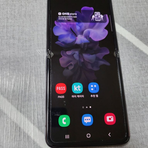 삼96)갤럭시Z플립2 F707 256기가 상태양호!
