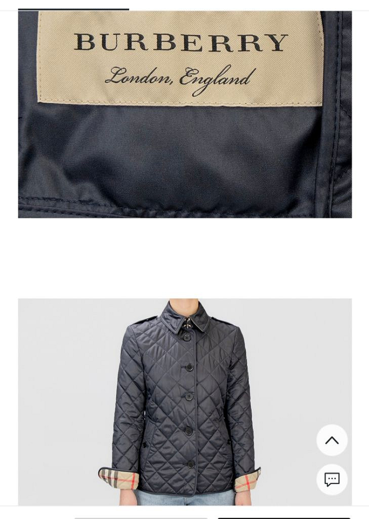 버버리퀼팅 프랭크비 자켓--3