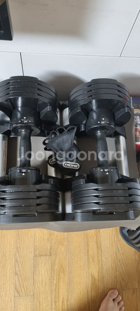 눈물의 급처! 무게조절 덤벨 20kg 2개--0