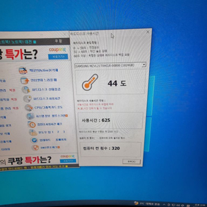 라이젠5800x팝니다