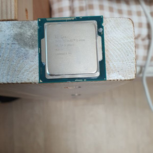 cpu i5 4690