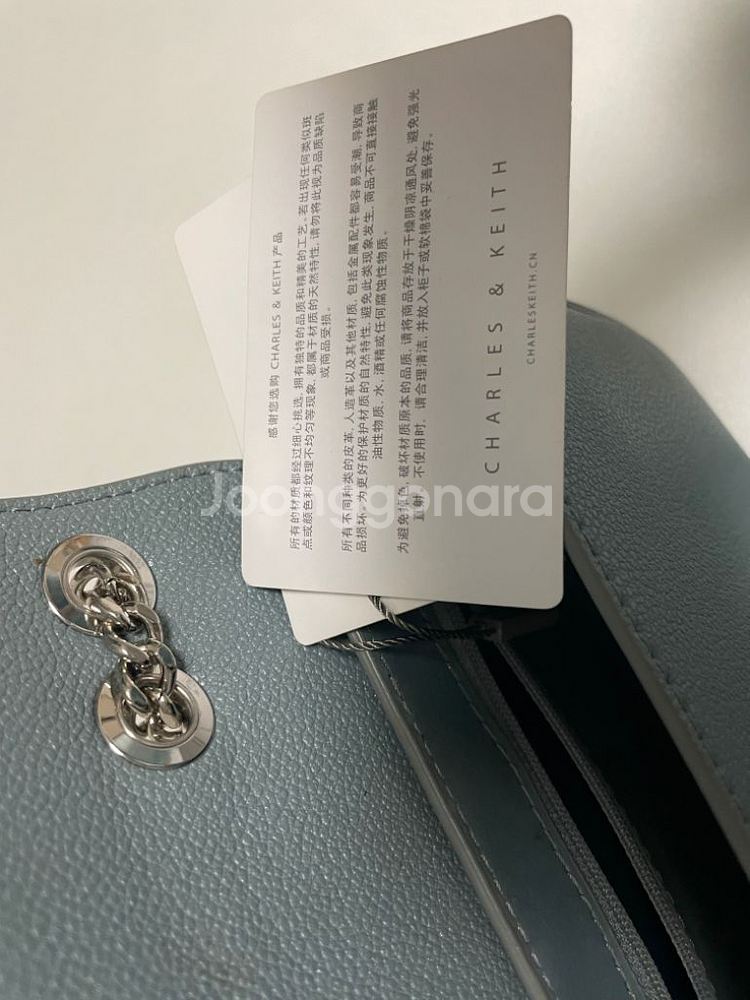 찰스앤키스가방--6