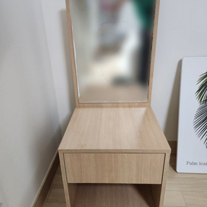 좌식 수납 화장대 팝니다~