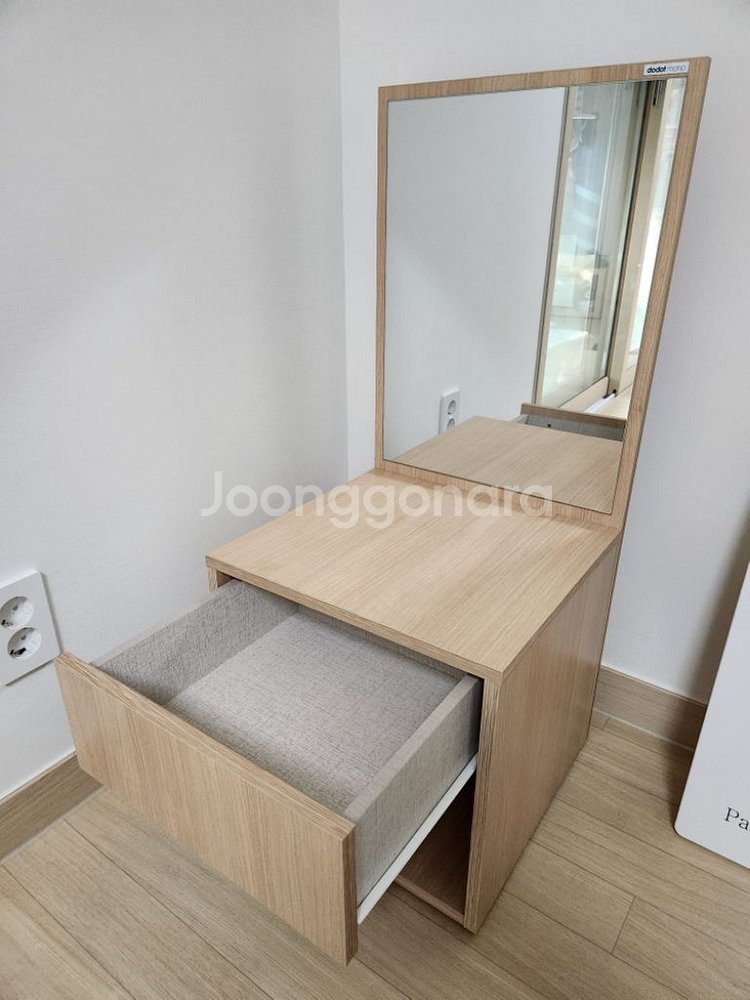좌식 수납 화장대 팝니다~--1