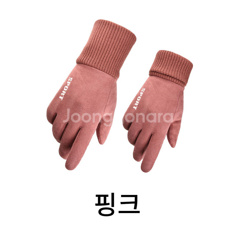 기모터치장갑 배달 라이더 스마트폰 운전용 등산용 새상품--2