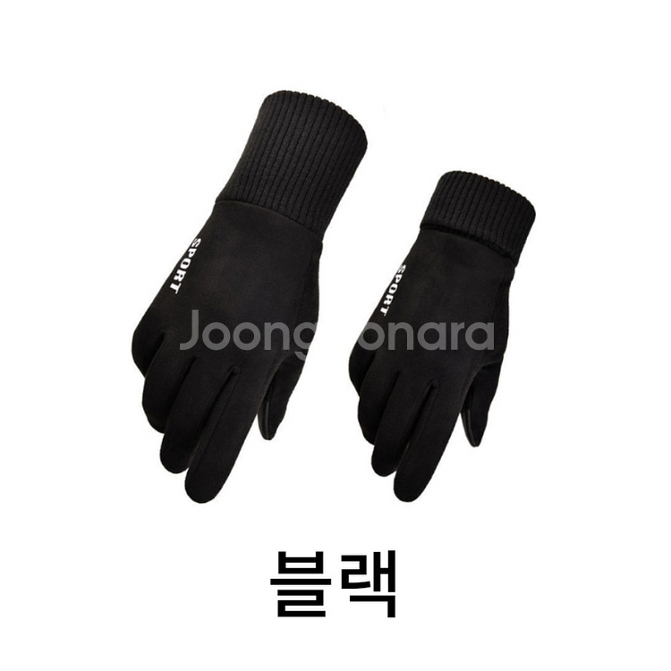 기모터치장갑 배달 라이더 스마트폰 운전용 등산용 새상품--0